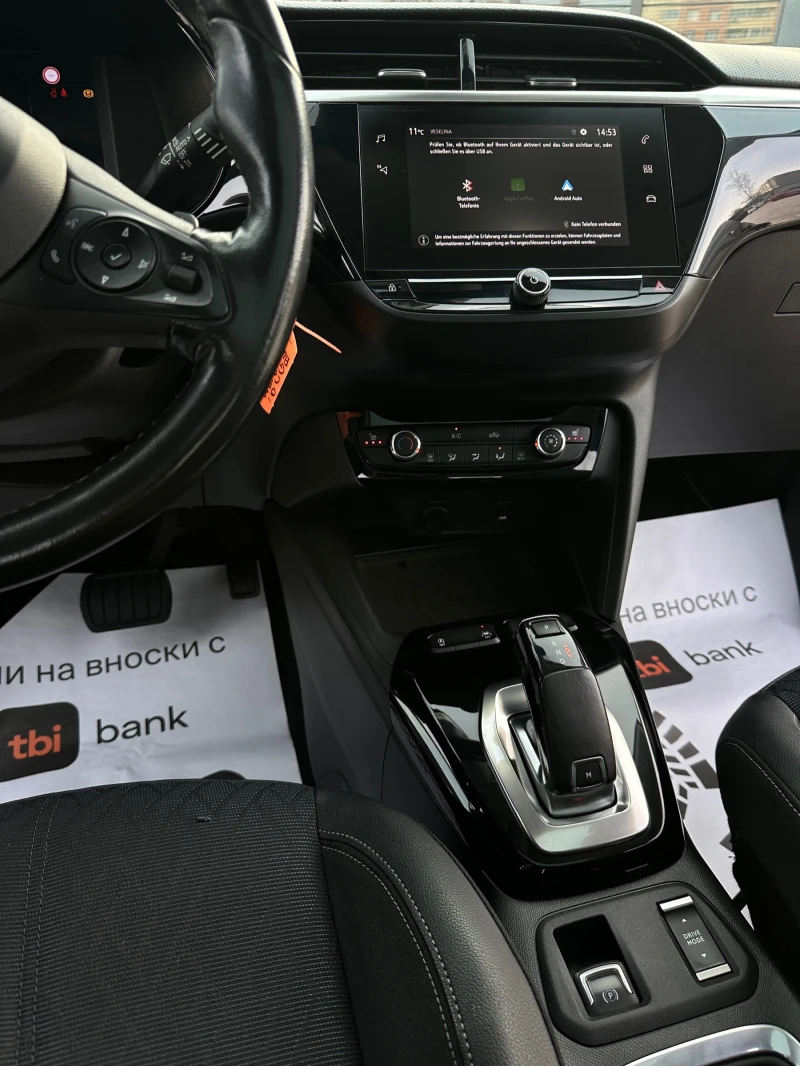 Opel Corsa F Elegance* Led* Камера* Панорама* Carplay* , снимка 10 - Автомобили и джипове - 52627778