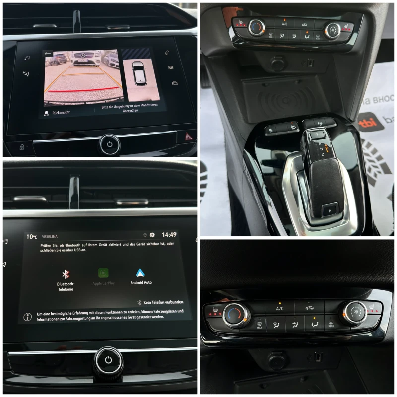 Opel Corsa F Elegance* Led* Камера* Панорама* Carplay* , снимка 11 - Автомобили и джипове - 52627778