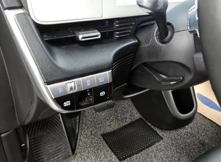 Hyundai Ioniq 5 Long Range  | Mobile.bg   13