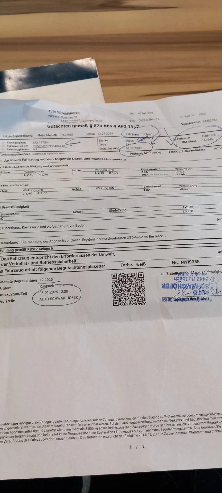 Suzuki SX4 4X4 1.6, снимка 11 - Автомобили и джипове - 54128143