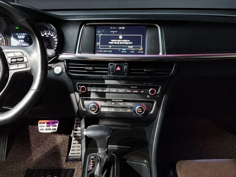 Kia K5 2.0 SX SPECIAL, снимка 14 - Автомобили и джипове - 55558909
