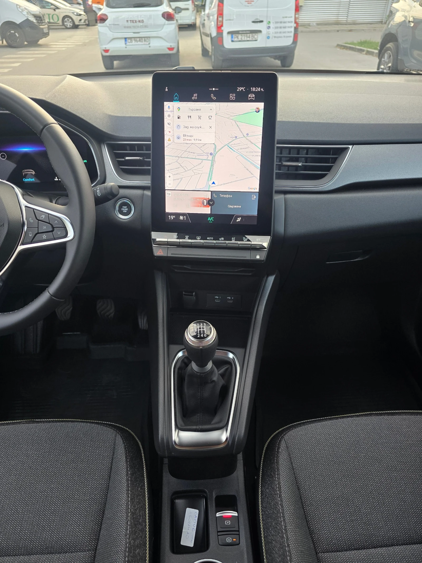 Renault Captur 1.0 Tce Techno - изображение 9