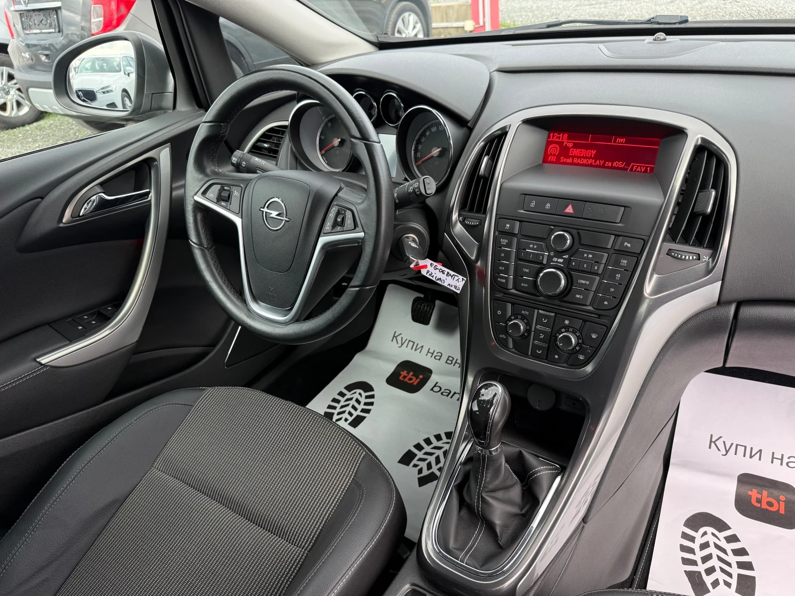 Opel Astra (KATO ) 102. | Mobile.bg   16