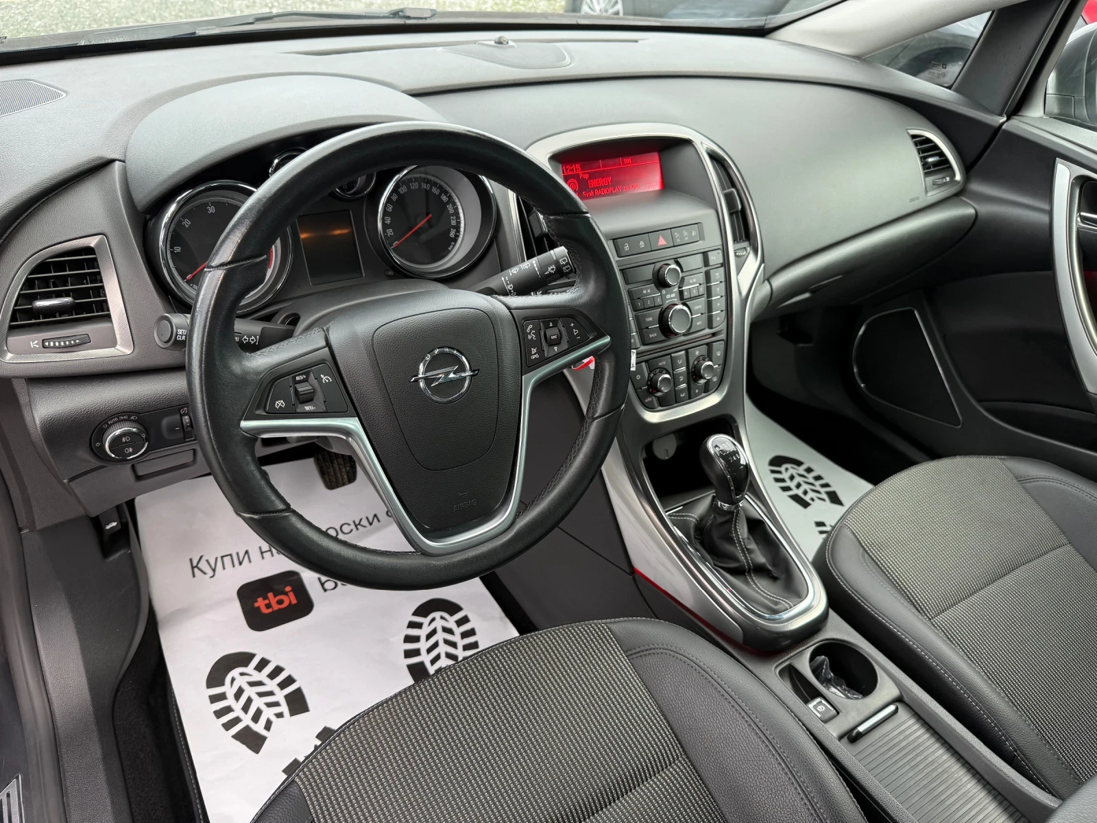 Opel Astra (KATO ) 102. | Mobile.bg   12