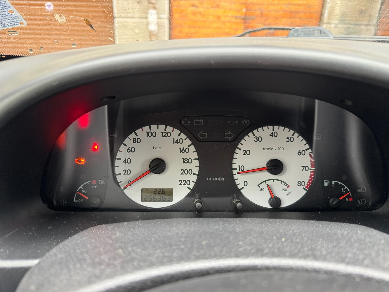 Citroen Xsara 1.6 16V  | Mobile.bg   12