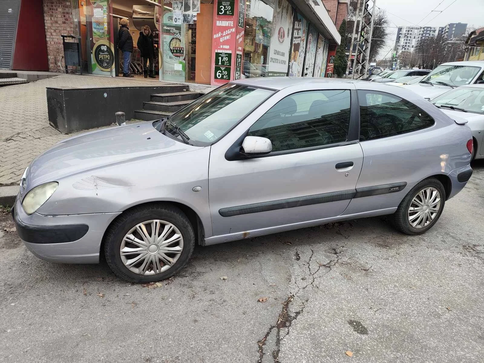 Citroen Xsara 1.6 16V  | Mobile.bg   2