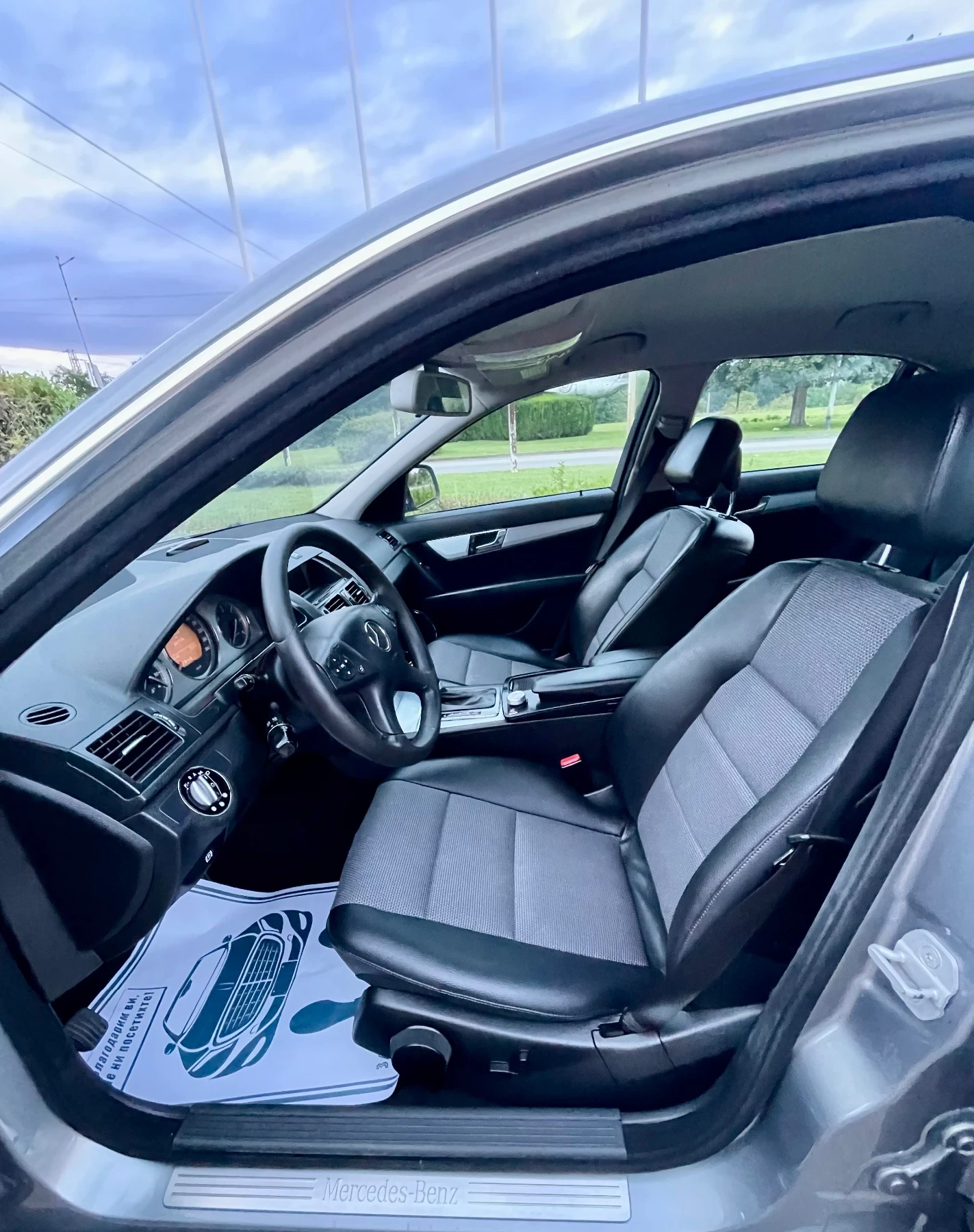 Mercedes-Benz C 220 646 �������� ������� | Mobile.bg � ����������� 9