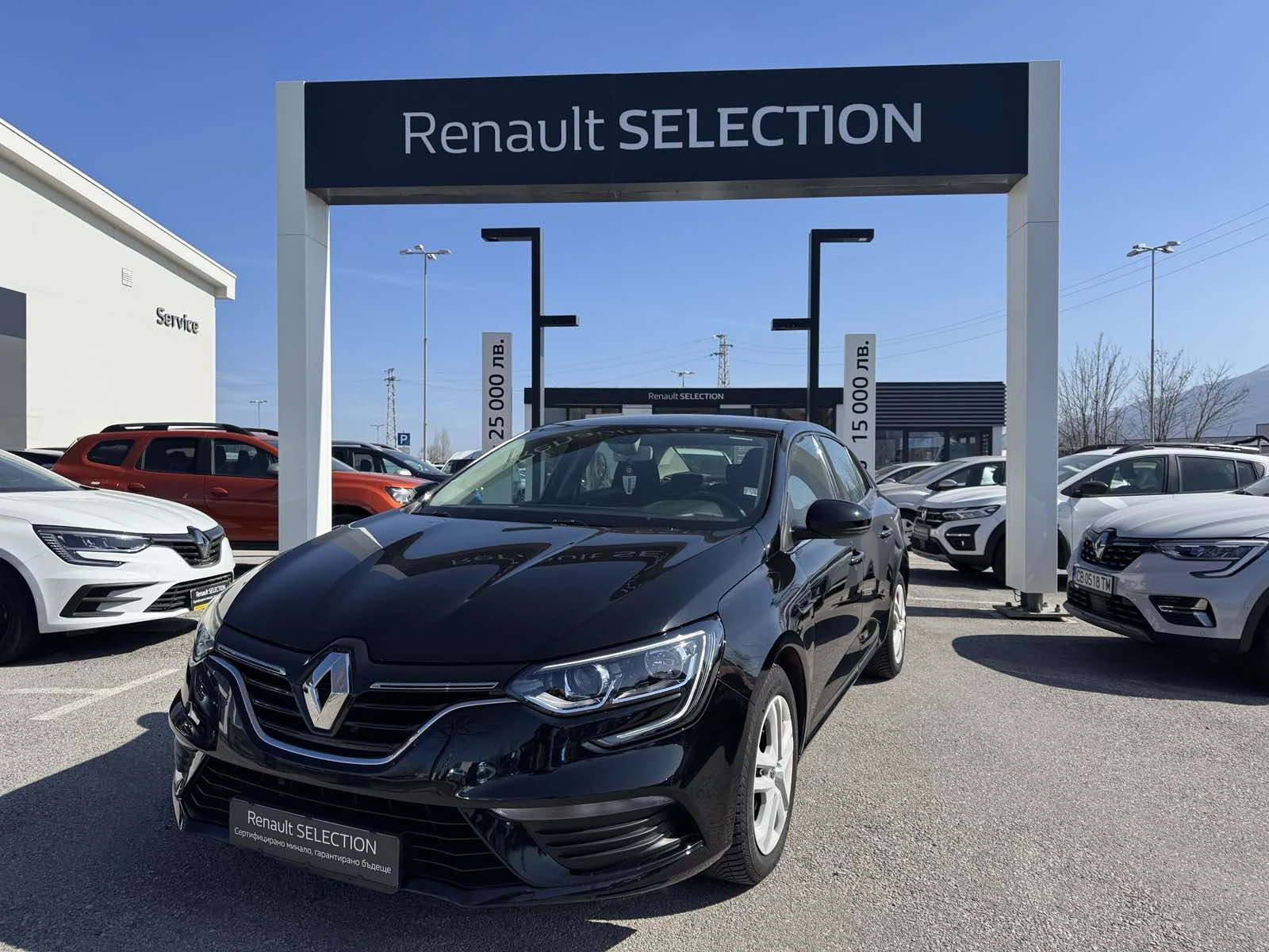 Renault Megane 1.3TCe 140k.c., снимка 2 - Автомобили и джипове - 53828120