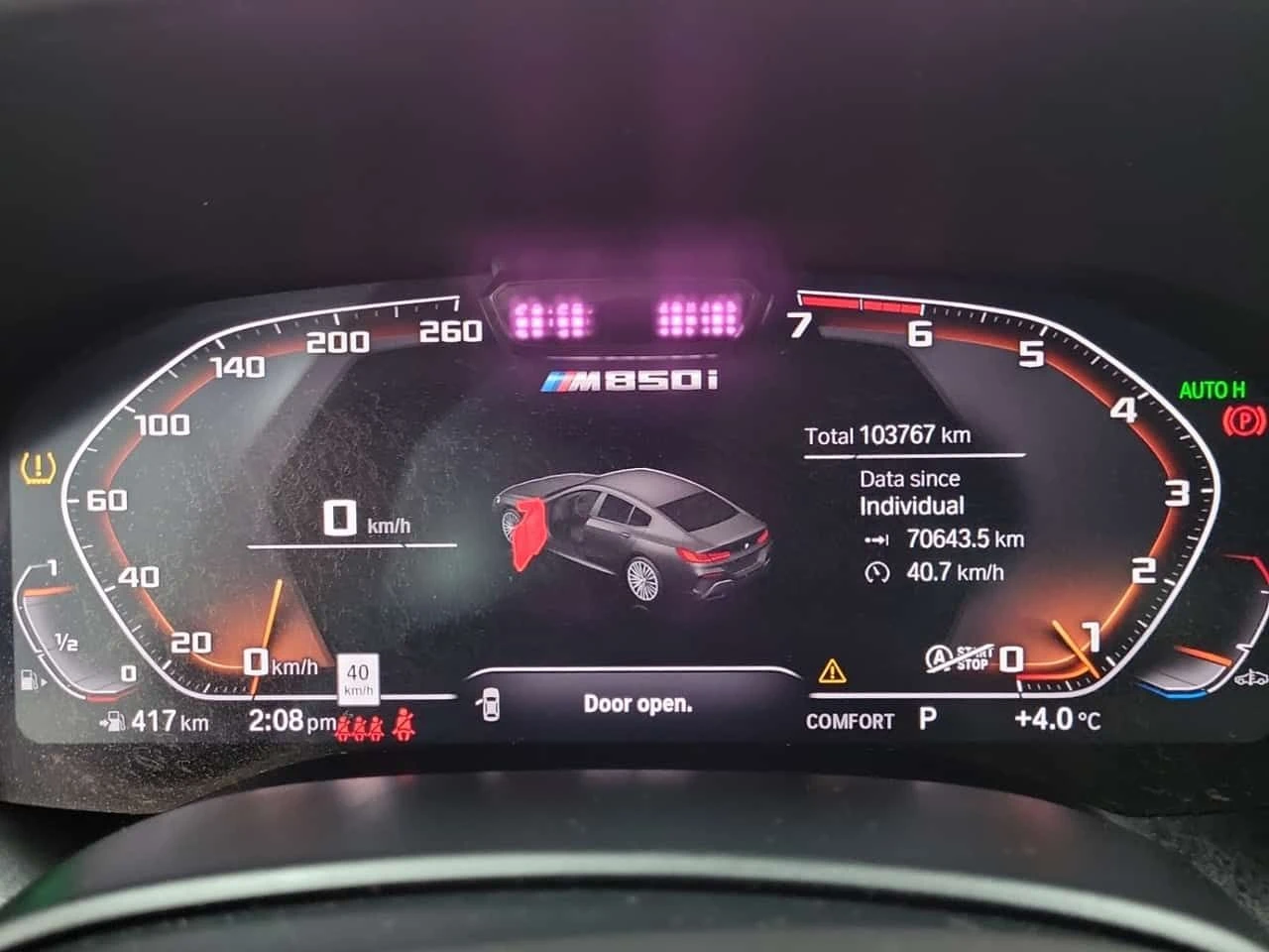 BMW 850 I| HUD| 360| AMBIENT| PANO| 2 КЛЮЧА, снимка 9 - Автомобили и джипове - 54069857