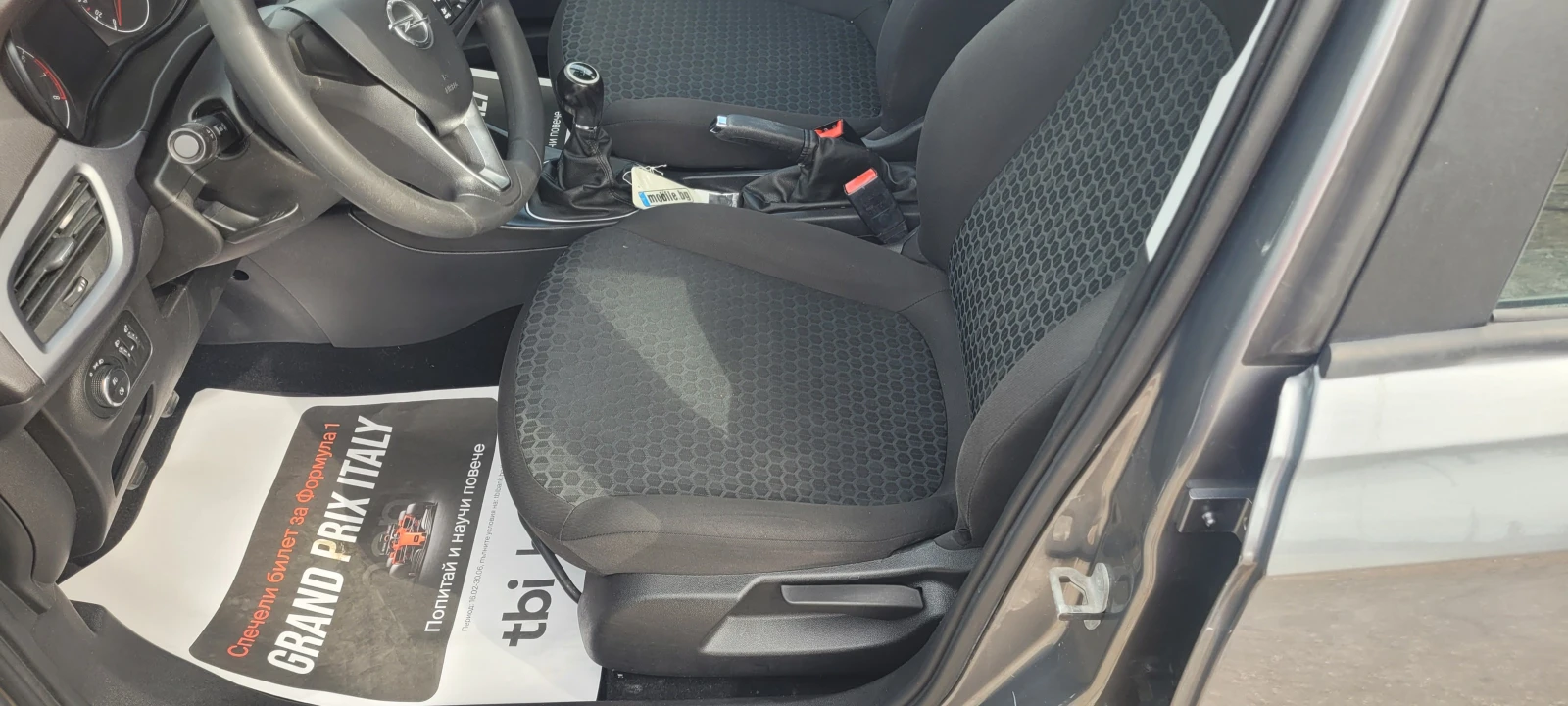 Opel Corsa 1.4 GAS , снимка 7 - Автомобили и джипове - 55406539