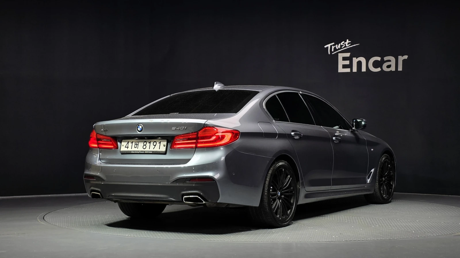 BMW 540 i xDrive M Sport Plus, снимка 2 - Автомобили и джипове - 55562762