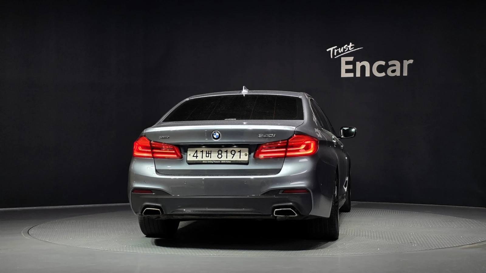 BMW 540 i xDrive M Sport Plus, снимка 4 - Автомобили и джипове - 55562762