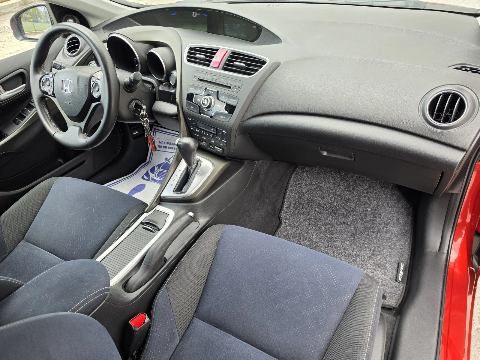 Honda Civic 1.8i-VTEC 101x.км, Пълна сервизна история, снимка 16 - Автомобили и джипове - 56219501