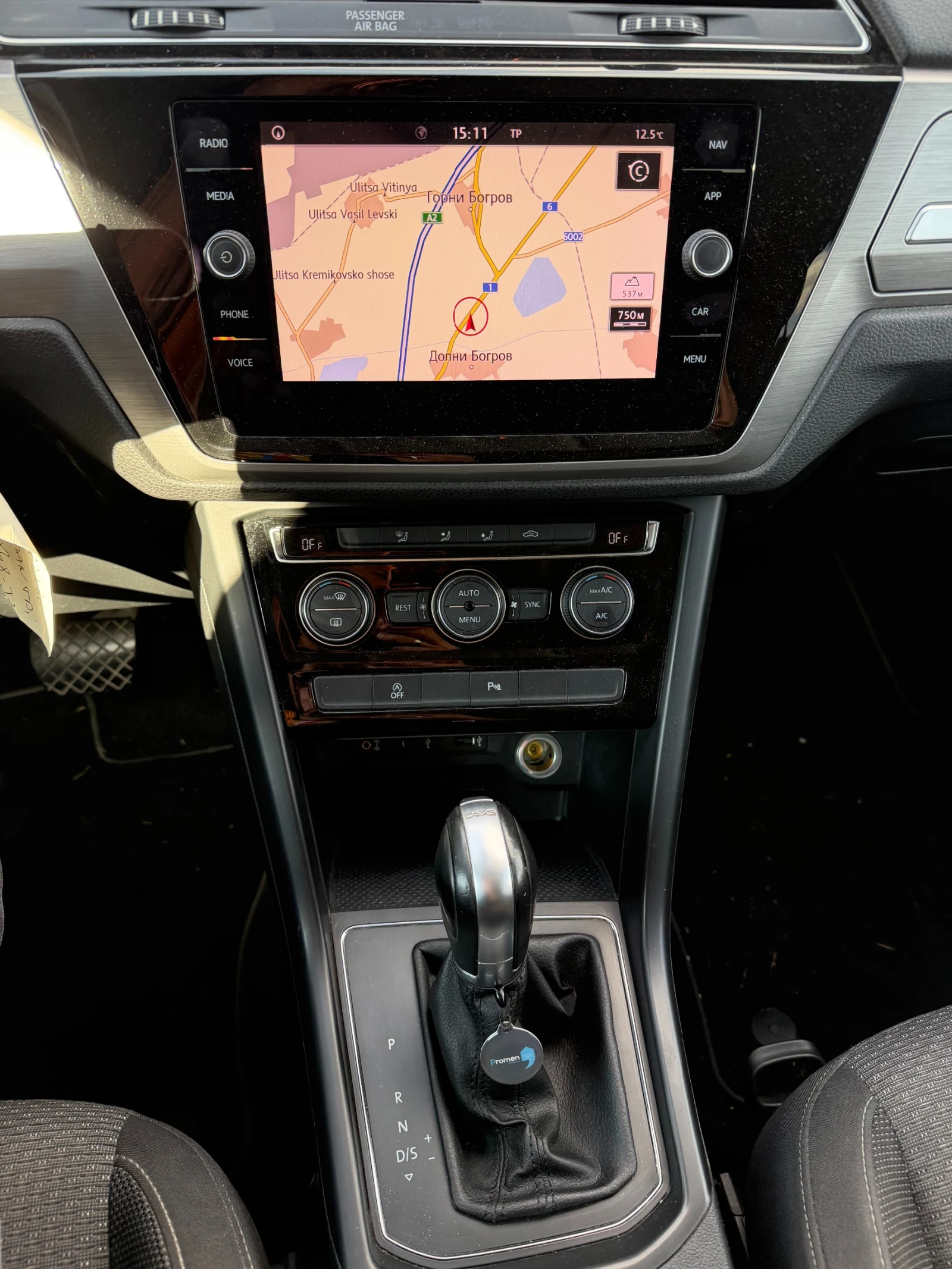 VW Touran 1.6TDI AVTOMAT/NAVI/KAMERA EURO 6, снимка 14 - Автомобили и джипове - 56272580