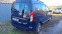 Обява за продажба на Dacia Dokker 1.6MPi Баничарка  Климатик 130000km   ~12 299 лв. - изображение 3