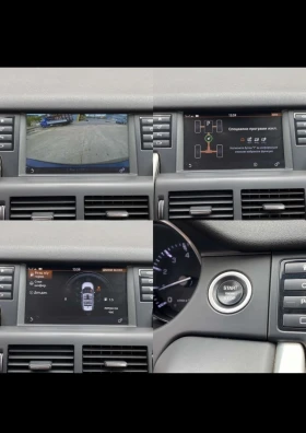 Land Rover Discovery Sport, снимка 7
