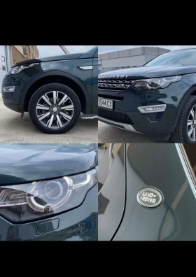 Land Rover Discovery Sport, снимка 13