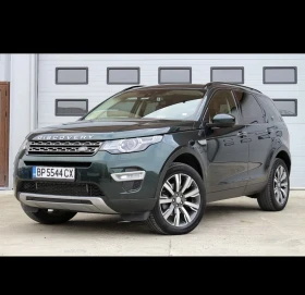 Land Rover Discovery Sport, снимка 1