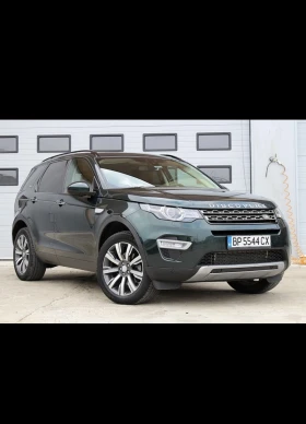 Land Rover Discovery Sport, снимка 3