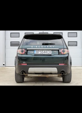 Land Rover Discovery Sport, снимка 5