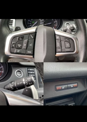 Land Rover Discovery Sport, снимка 8