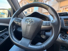 Toyota Rav4, снимка 8