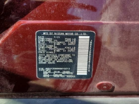 Nissan Armada, снимка 13