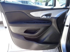 Opel Mokka 1.4t / GPL Cosmo 4x2 , снимка 8