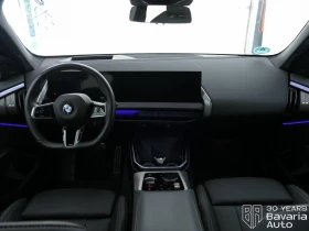 BMW X3 20d xDrive Steptronic, снимка 6