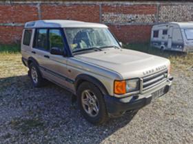 Land Rover Discovery TD5 | Mobile.bg   8