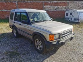 Land Rover Discovery TD5 | Mobile.bg    8