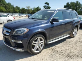 Mercedes-Benz GL  550 4MATIC - [2] 