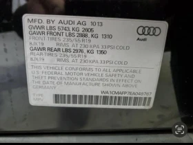 Audi Q5 3.0, снимка 12