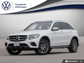 Mercedes-Benz GLC 300 4MATIC АВТОЛИЗИНГ