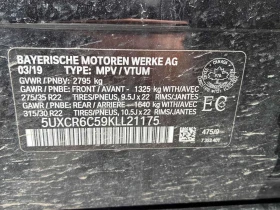 BMW X5 xDrive40i/ОБДУХВАНЕ/ДИСТРОНИК/360 КАМЕРИ/ПАНОРАМА - 27850 € / 54469.87 лв. - 37562798 16