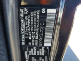 Mercedes-Benz G 500 BRABUS PACK | Mobile.bg � ����� ������ 13