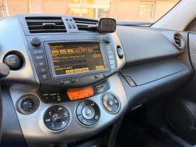 Toyota Rav4 | Mobile.bg � ����� ������ 7