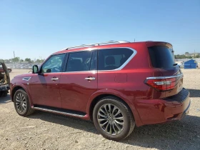 Nissan Armada | Mobile.bg � ����� ������ 2