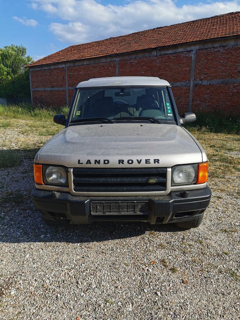 Land Rover Discovery TD5, снимка 2 - Автомобили и джипове - 44587939