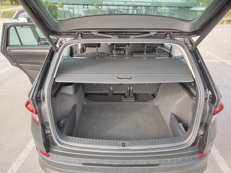 Skoda Kodiaq 4x4 7DSG Ambition - 44500 лв. - 75985862 | Car24.bg