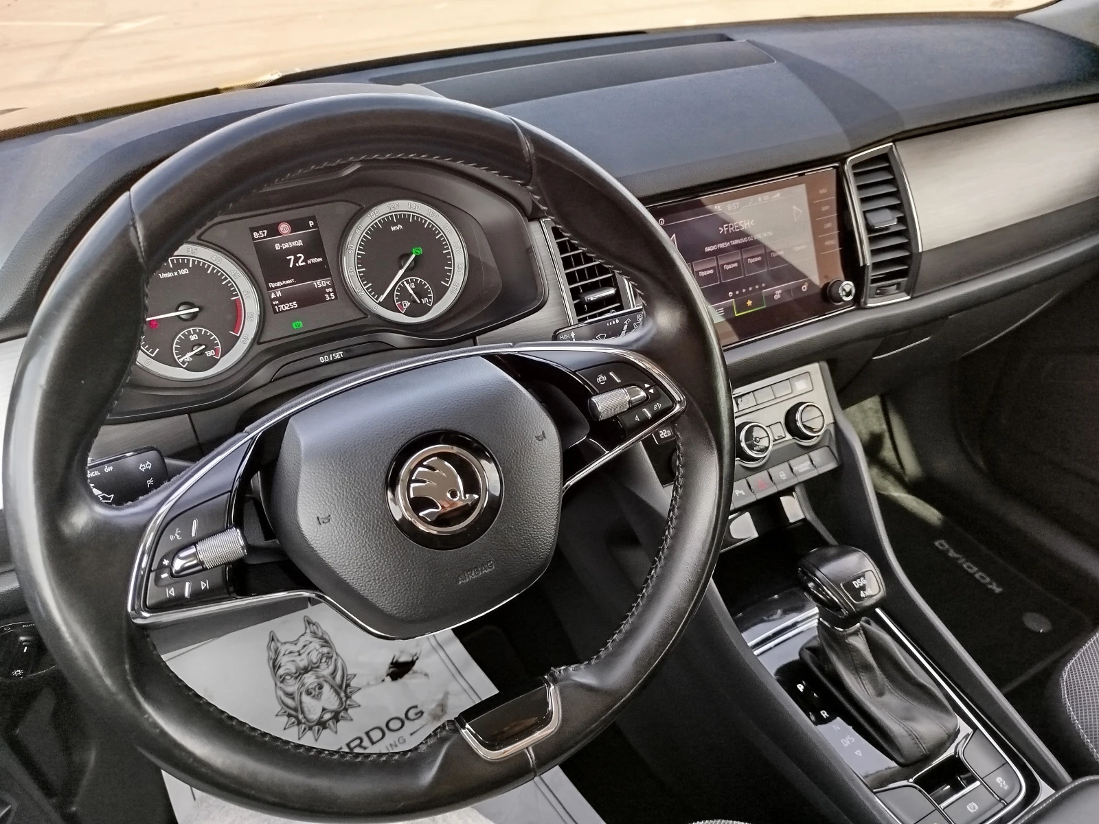 Skoda Kodiaq  4x4 7DSG Ambition  2-   | Mobile.bg   12