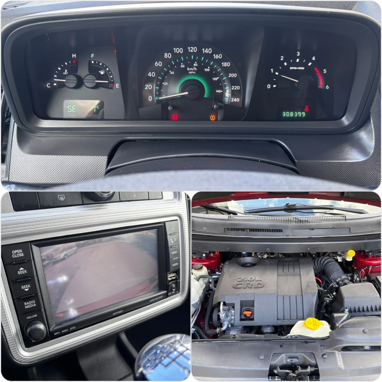 Dodge Journey 2.0TDI 7 ������ ������ | Mobile.bg � ����������� 14