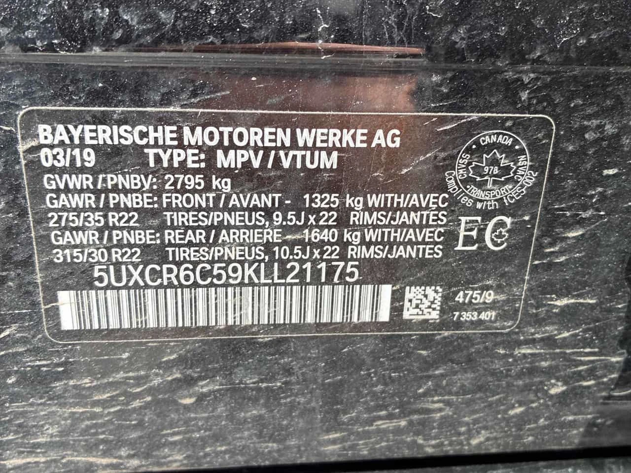 BMW X5 xDrive40i/ОБДУХВАНЕ/ДИСТРОНИК/360 КАМЕРИ/ПАНОРАМА, снимка 16 - Автомобили и джипове - 53745906