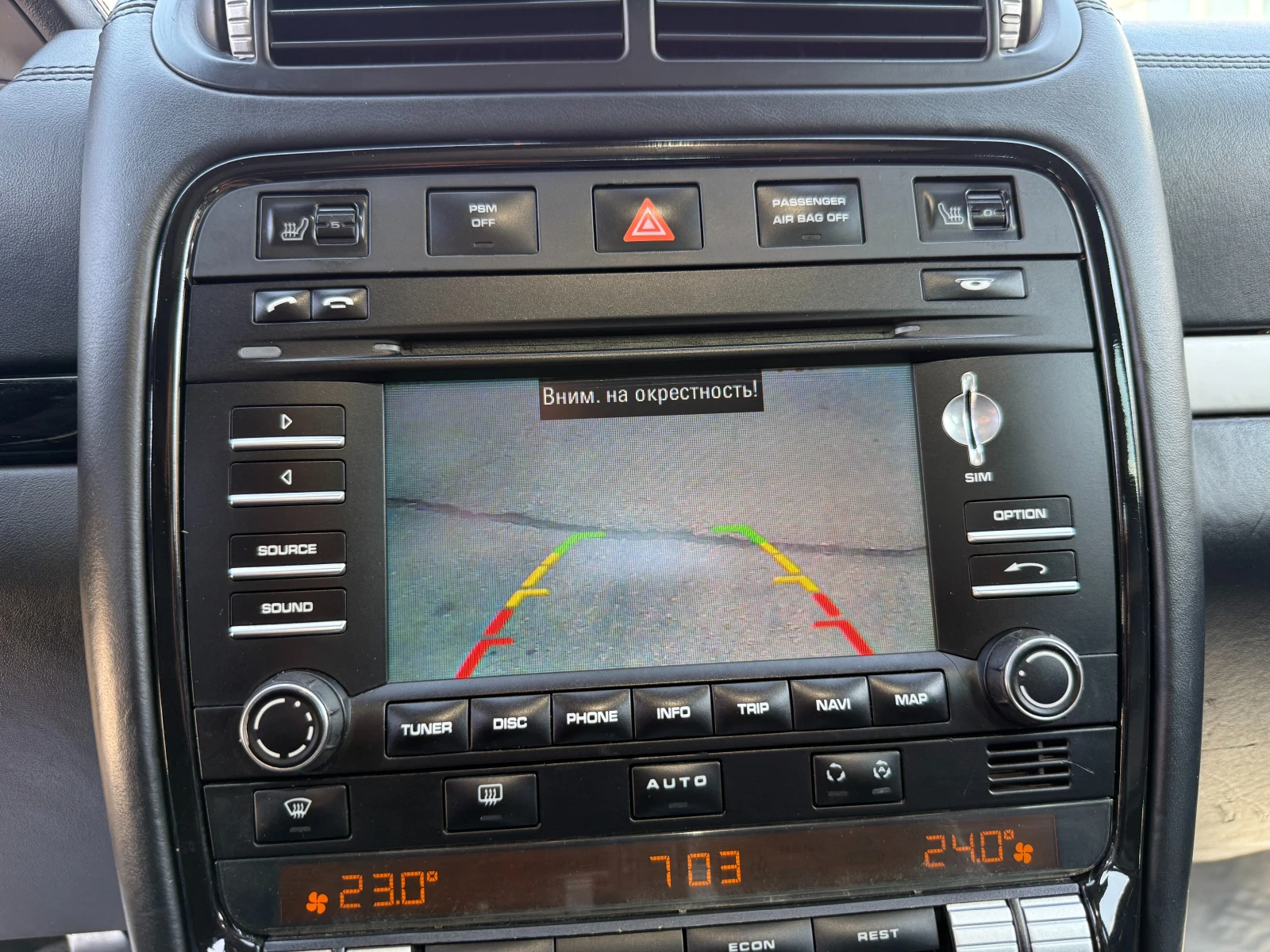 Porsche Cayenne 3.0d 239 к.с./ГАРАНЦИЯ ОТ КЕНТАВЪР , снимка 14 - Автомобили и джипове - 53984770