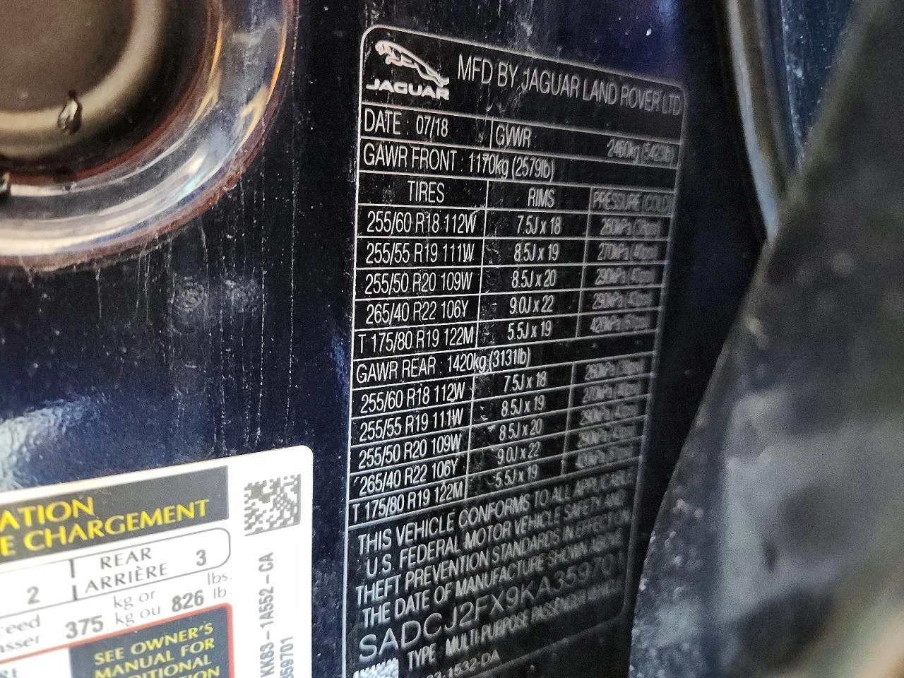 Jaguar F-PACE PREMIUM| AWD| START/STOP| КАМЕРА| ПАНО, снимка 13 - Автомобили и джипове - 54761521