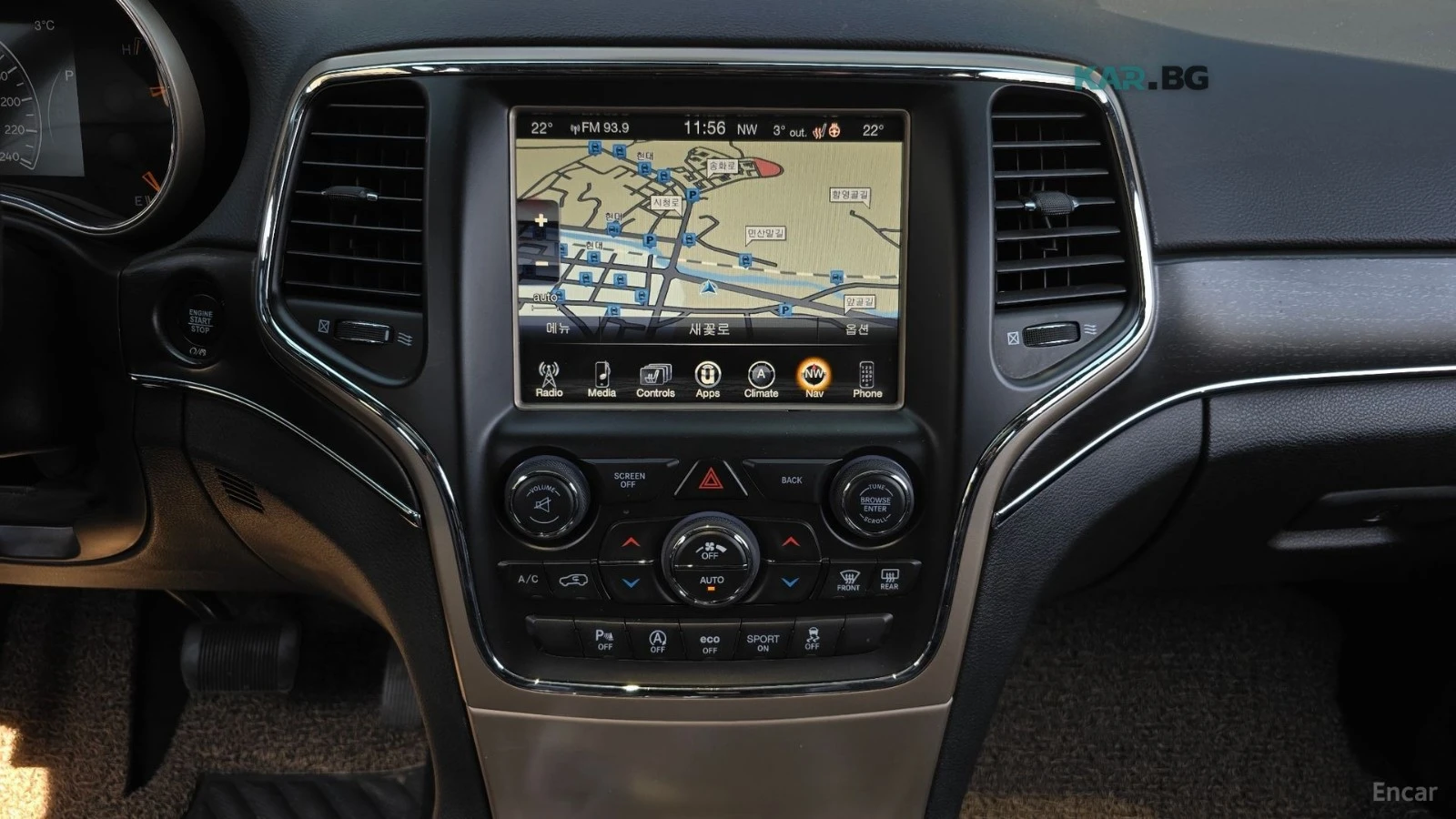 Jeep Grand cherokee LIMITED* 3.6* �������* ���������* ������* SUNROOF* | Mobile.bg � ����������� 12