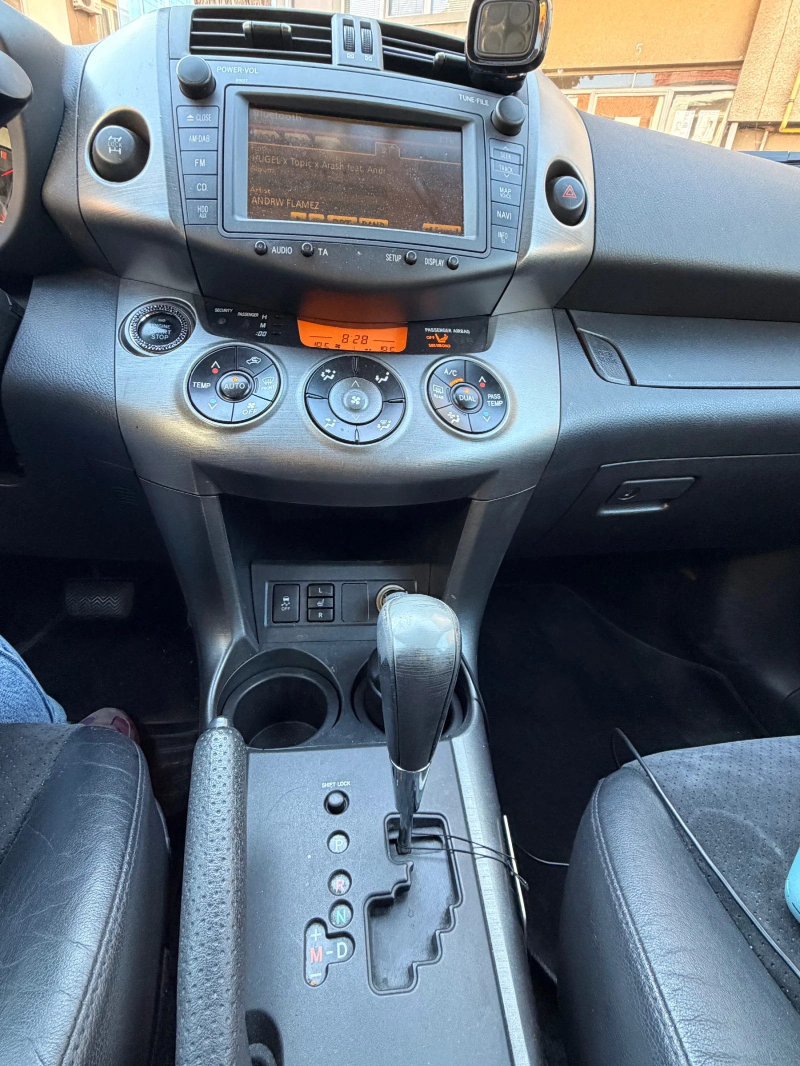 Toyota Rav4, снимка 9 - Автомобили и джипове - 55703479
