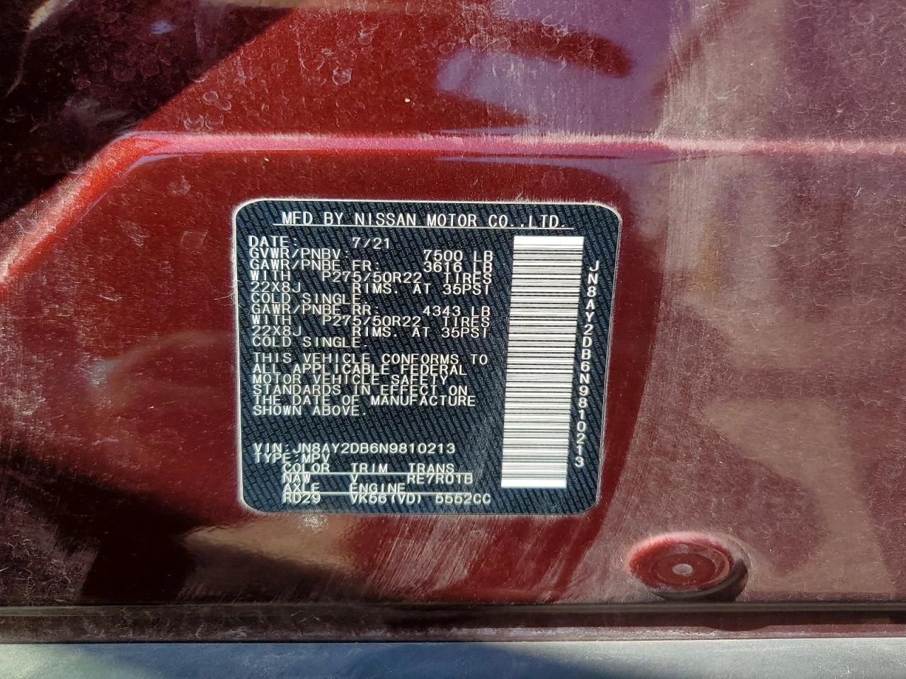 Nissan Armada, снимка 13 - Автомобили и джипове - 55970263