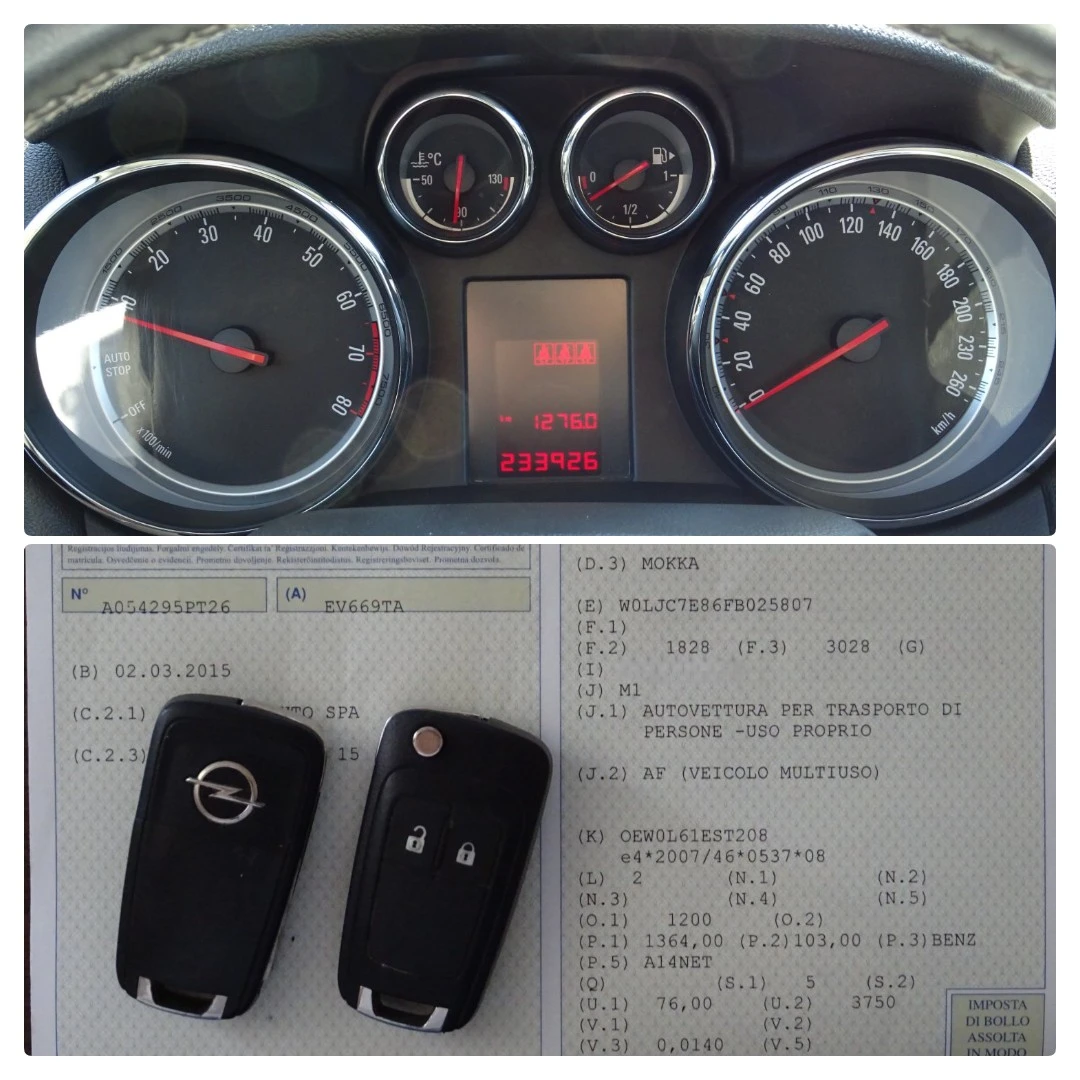 Opel Mokka 1.4t / GPL Cosmo 4x2 , снимка 16 - Автомобили и джипове - 56020581