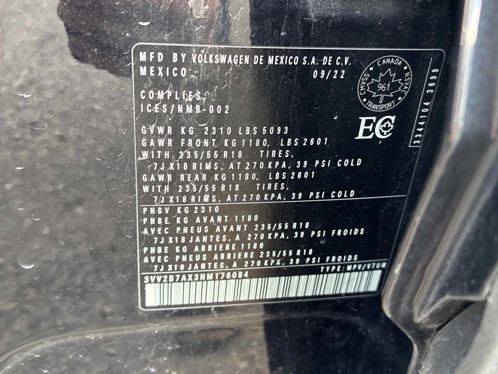 VW Tiguan * Comfortline * CARFAX * АВТОКРЕДИТ* , снимка 10 - Автомобили и джипове - 56109256